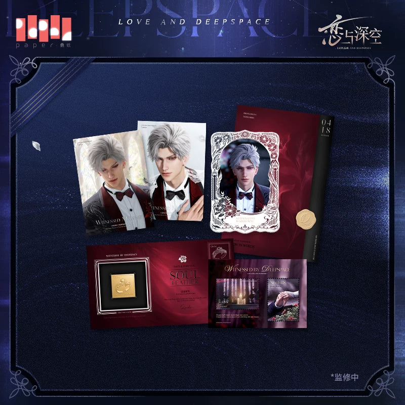 Love and Deepspace Witnessed by Deepspace Series Handwritten Paper Set Preorder