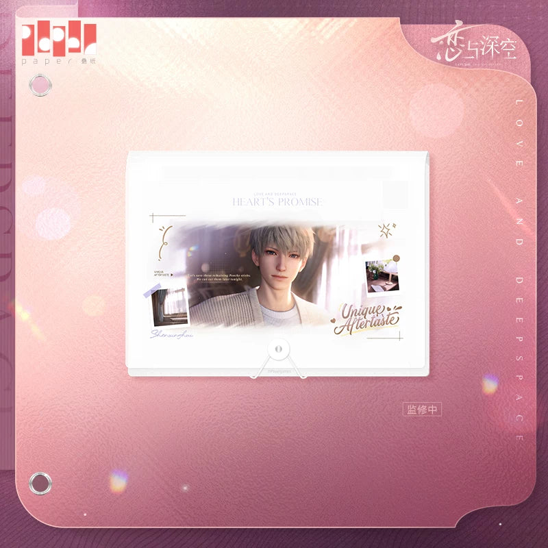Love and Deepspace Heart's Promise File Folder Preorder