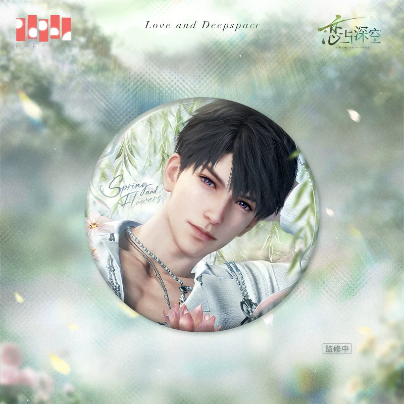 Love and Deepspace Spring and Flower Can Badge Preorder