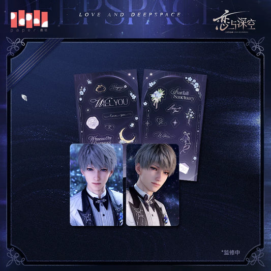 Love and Deepspace Witnessed by Deepspace Series Mini Card Set Preorder