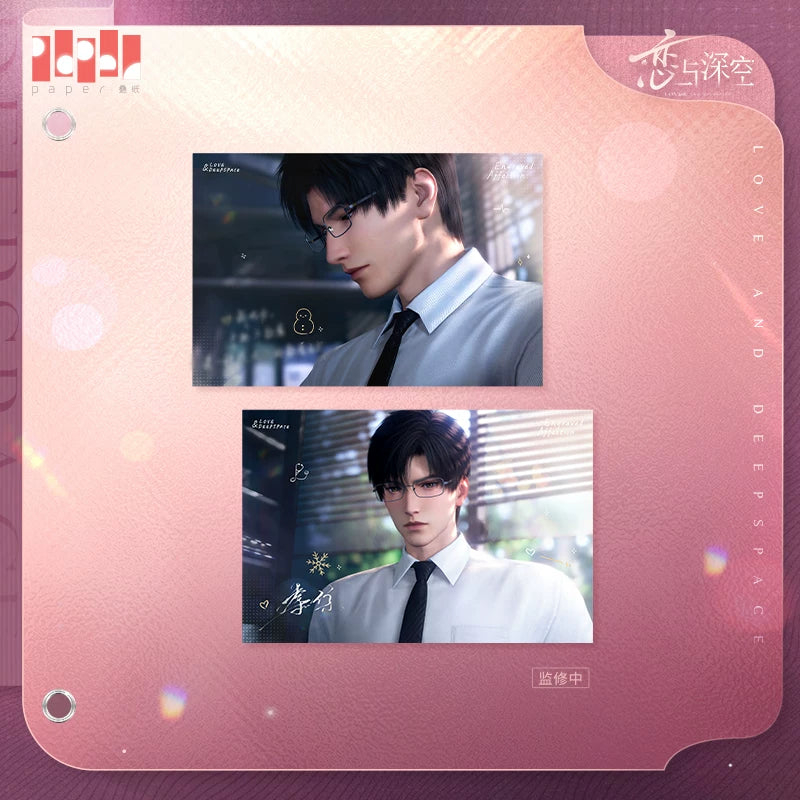 Love and Deepspace Heart's Promise Postcard Preorder
