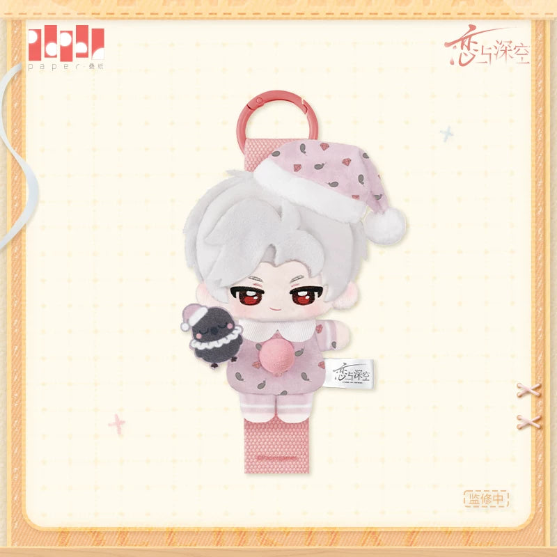 Love and Deepspace Sweet Dreams Woven Plush Preorder