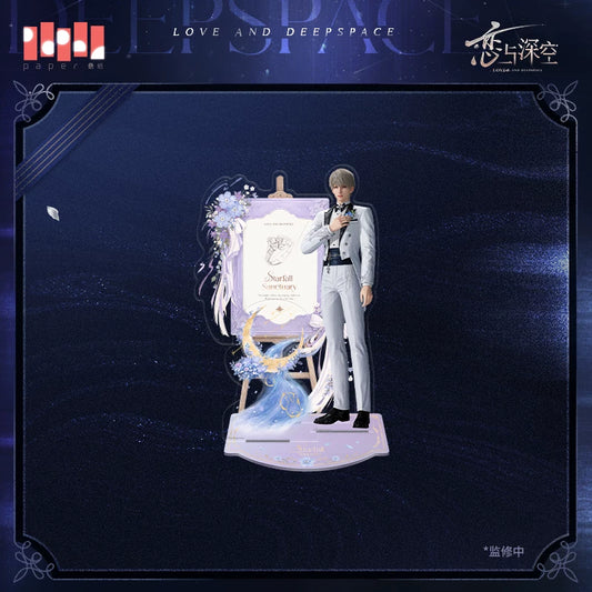 Love and Deepspace Witnessed by Deepspace Series Acrylic Standee Preorder