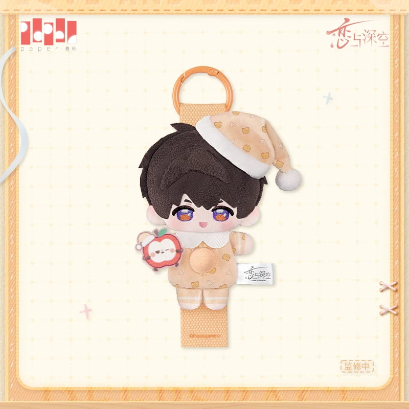 Love and Deepspace Sweet Dreams Woven Plush Preorder