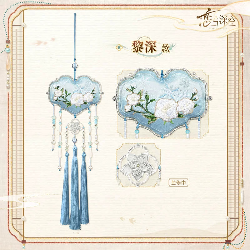 Love and Deepspace A Scented Sachet A Love That Endures Series Sachet Preorder