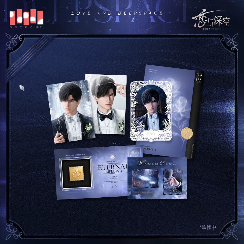 Love and Deepspace Witnessed by Deepspace Series Handwritten Paper Set Preorder