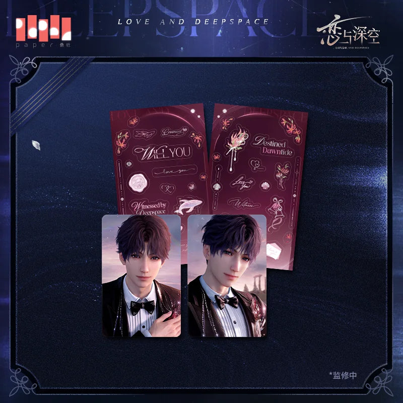 Love and Deepspace Witnessed by Deepspace Series Mini Card Set Preorder