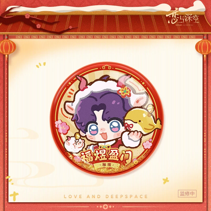 Love and Deepspace 2027 Year of Sheep Lunar New Year Can Badge Preorder