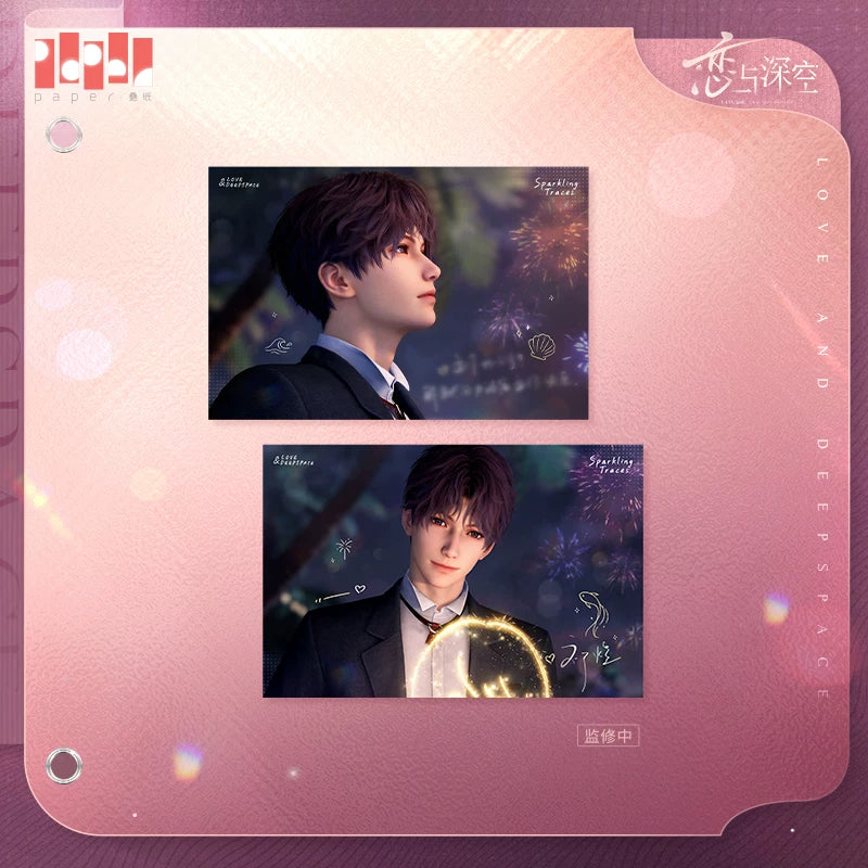 Love and Deepspace Heart's Promise Postcard Preorder