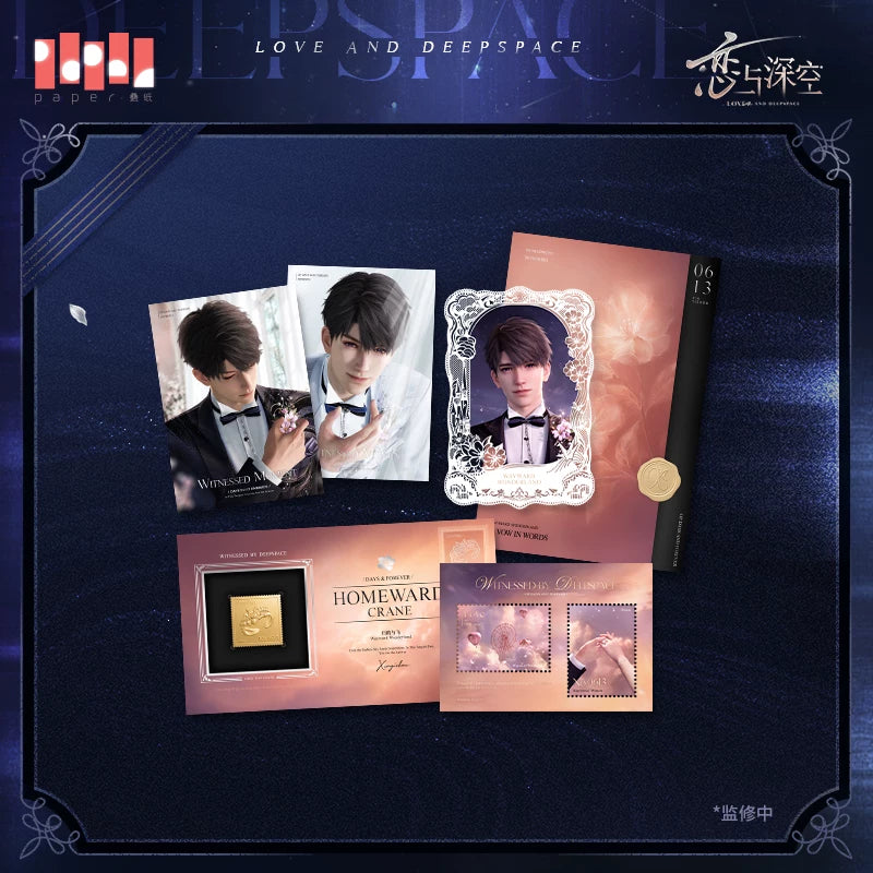 Love and Deepspace Witnessed by Deepspace Series Handwritten Paper Set Preorder
