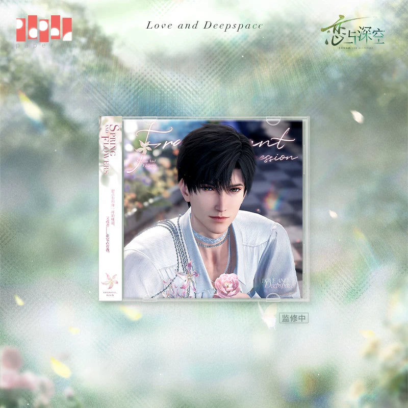Love and Deepspace Spring and Flower Fold-Out Booklet Preorder