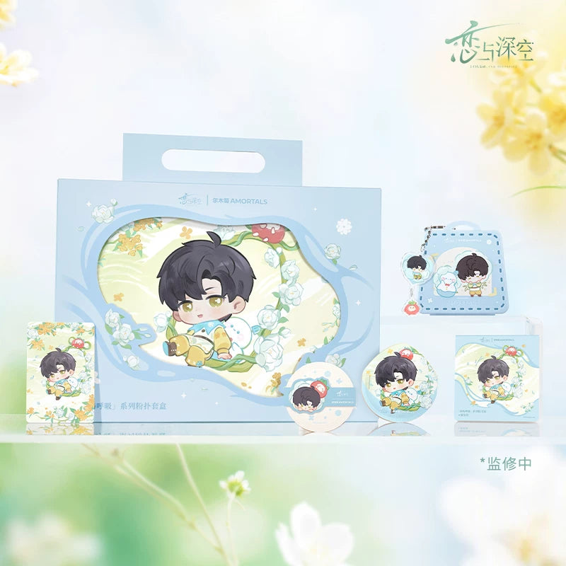 Love and Deepspace x Amortals Linkon Forest Breath Series Powder Puff Giftbox Preorder
