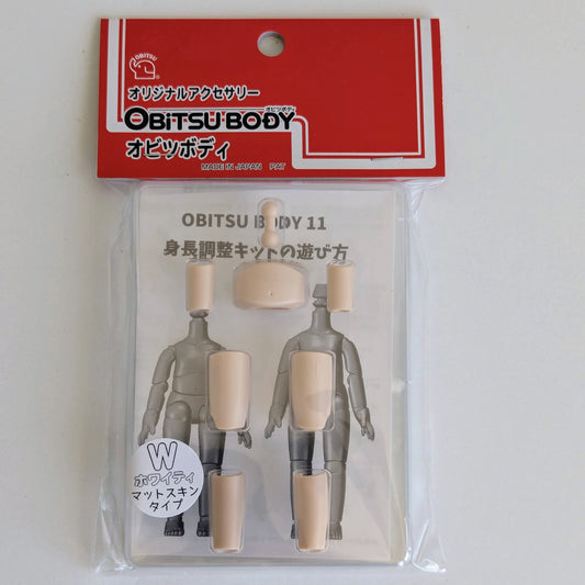 Obitsu 11 Height Adjustment Set - White