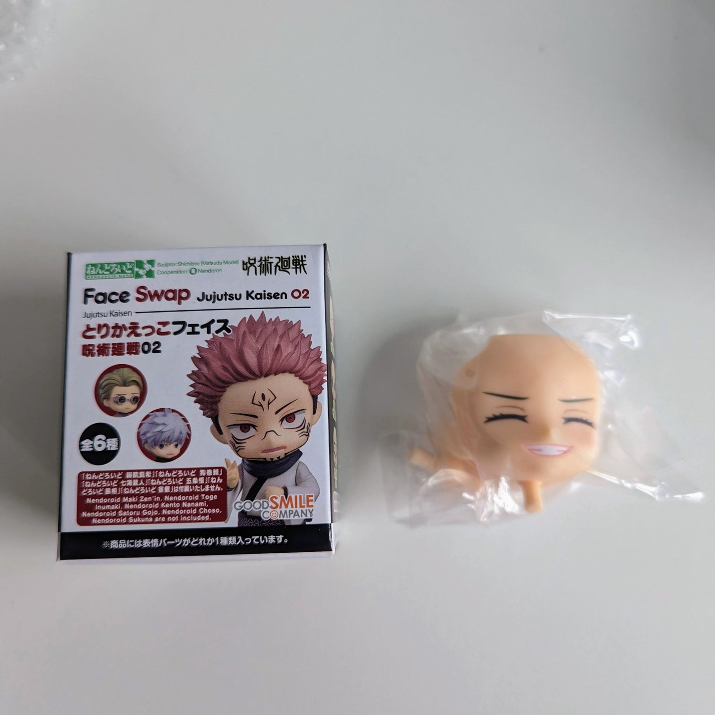 Nendoroid More Face Swap Jujutsu Kaisen 02 Beaming face (Maki Zen'in)