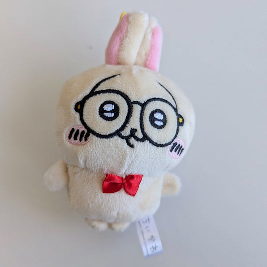 Chiikawa Plush Usagi Glasses