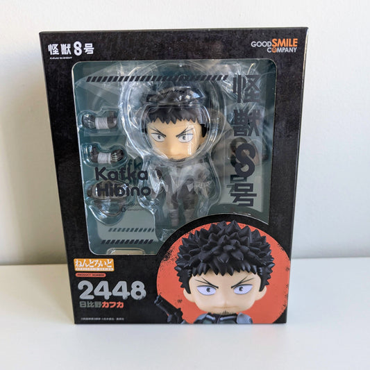 Nendoroid 2448 Kaiju No. 8 Kafka Hibino