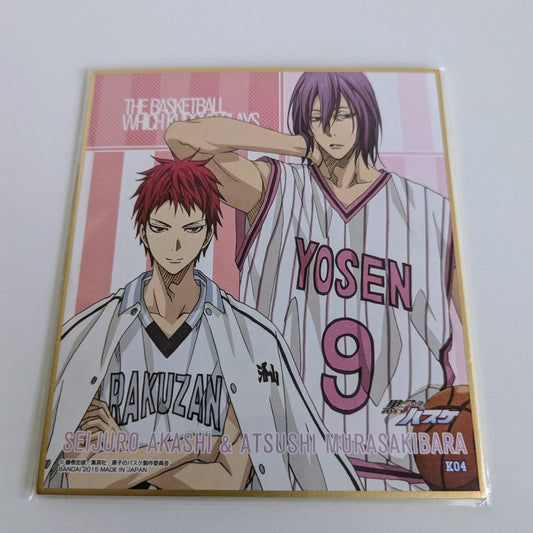 Kuroko's Basket Shikishi Akashi Seijuro Murasakibara Atsushi