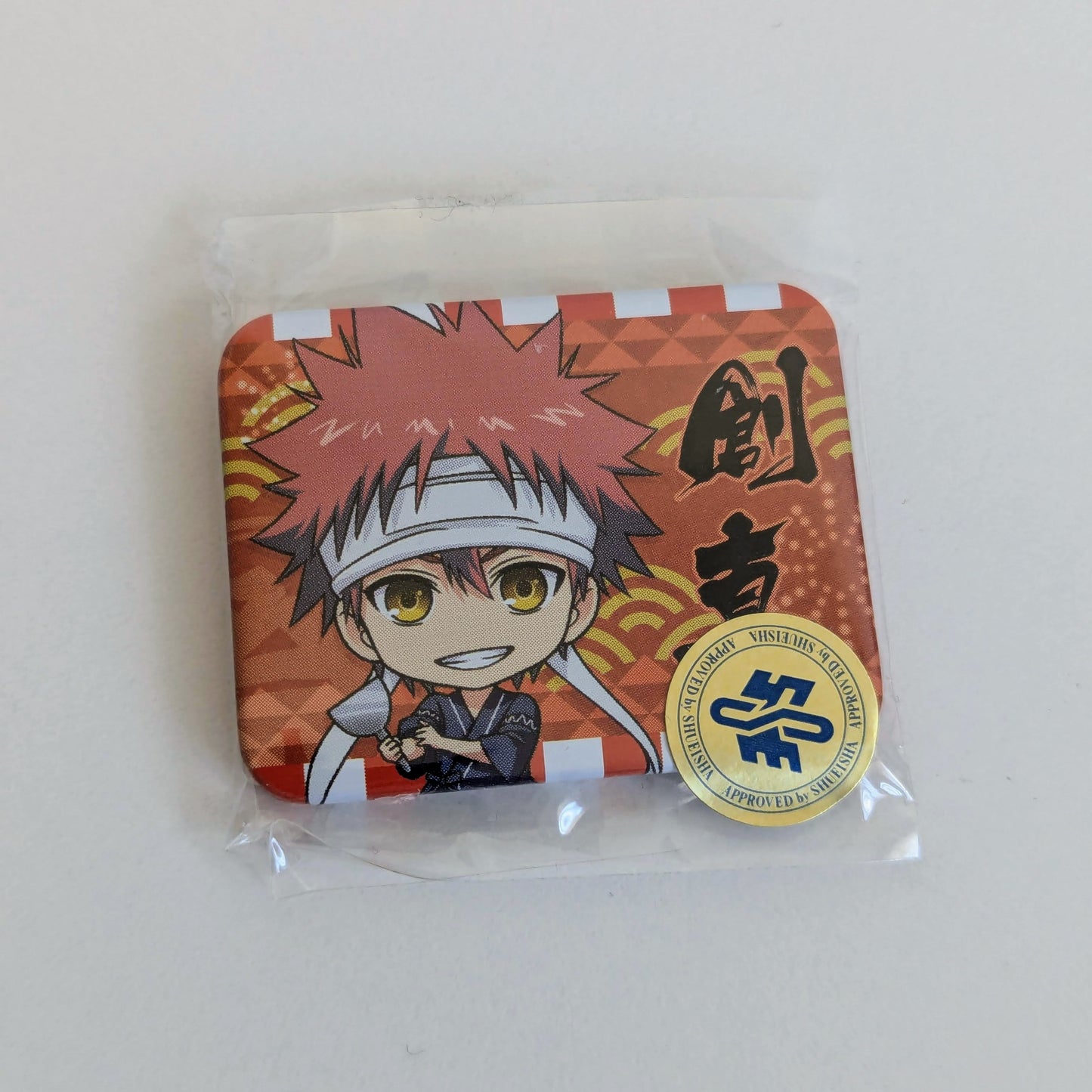 Food Wars: Shokugeki no Soma Can Badge PIn Button Yukihira Soma