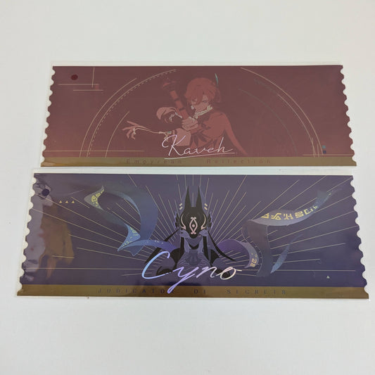 Genshin Impact Postcards Set of 2 Kaveh Cyno