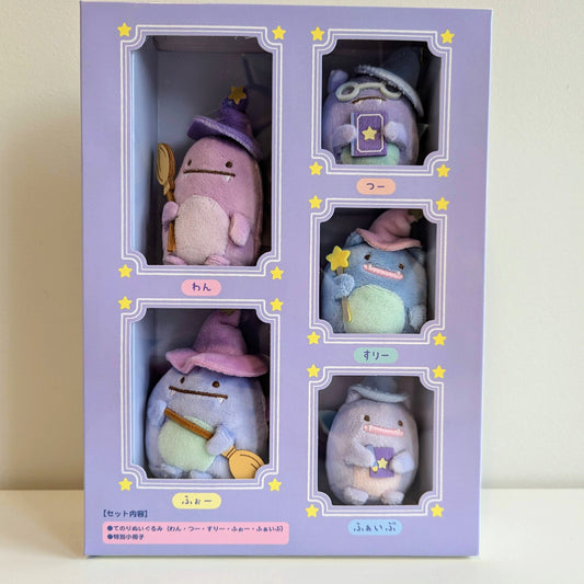 Sumikko Gurashi Blue Moonlit Night Magical Child Movie Tenori Plush Set