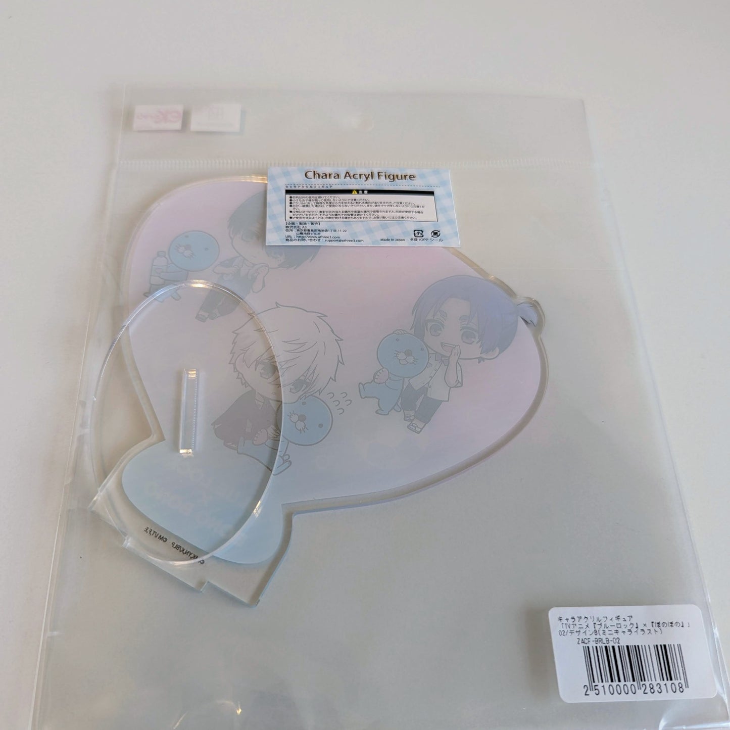 Blue Lock Bonobono Acrylic Stand Reo Nagi Rin