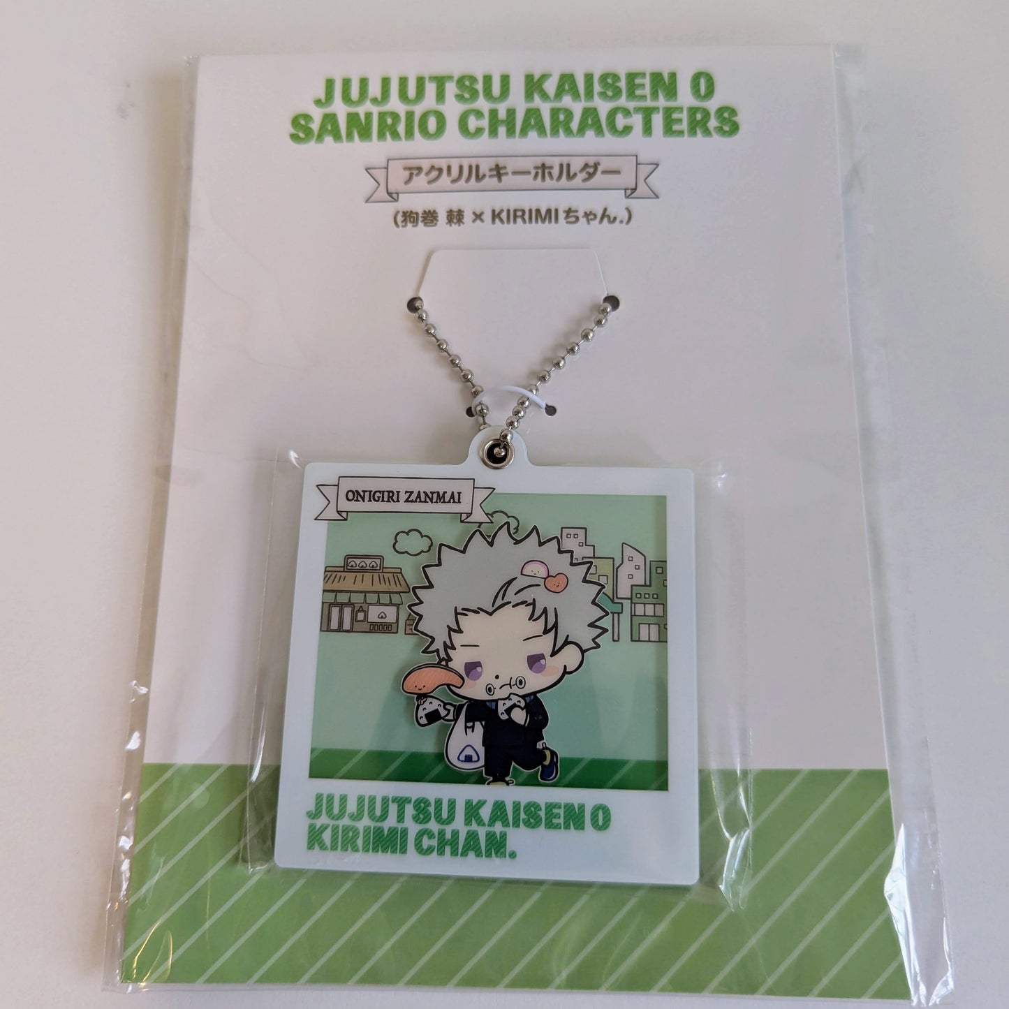 Jujutsu Kaisen Sanrio Collab Acrylic Keychain Toge Inumaki & Kirimi-chan