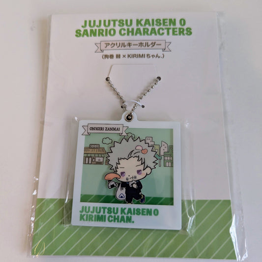 Jujutsu Kaisen Sanrio Collab Acrylic Keychain Toge Inumaki & Kirimi-chan