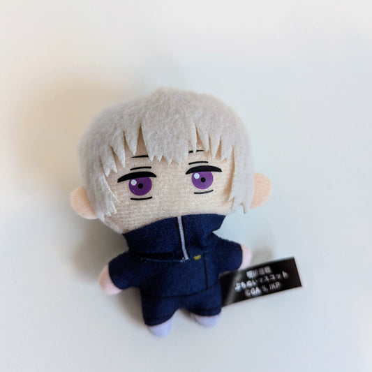 Jujutsu Kaisen Mini Plush Toge Inumaki