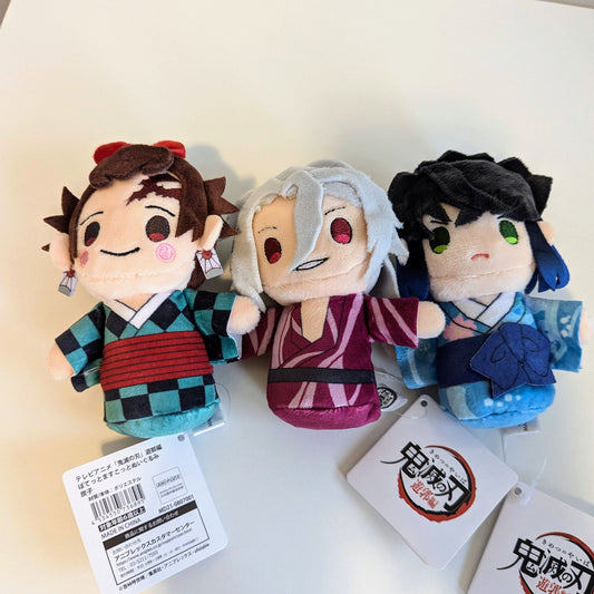 Demon Slayer Entertainment District Arc Plush Set of 3