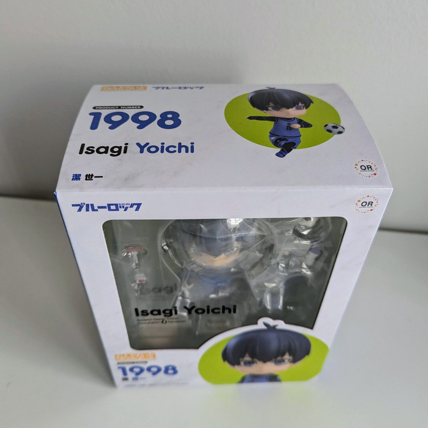 Nendoroid 1998 Isagi Yoichi Blue Lock