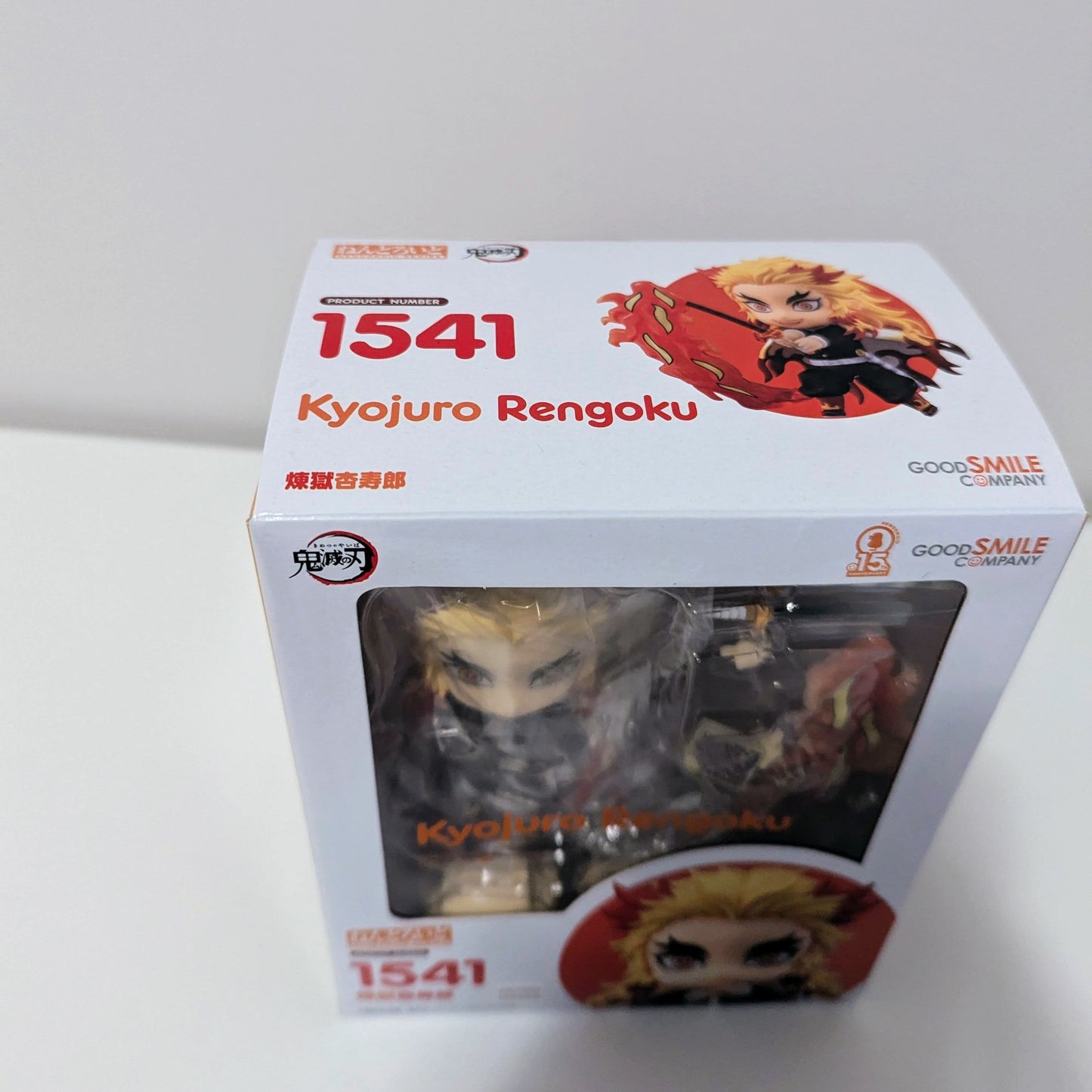 Nendoroid 1541 Kyojuro Rengoku Demon Slayer