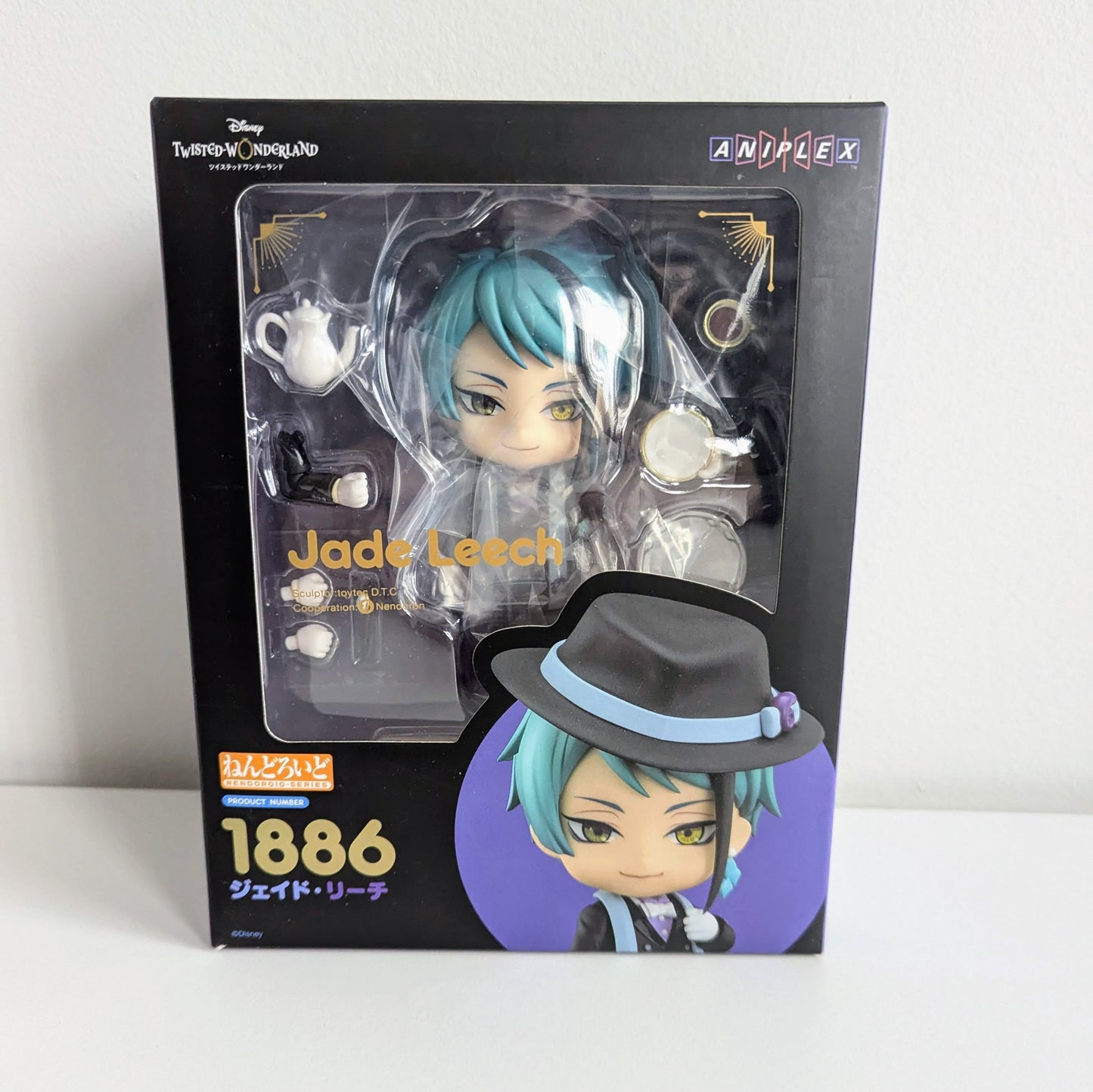 Nendoroid 1886 Jade Leech Twisted Wonderland