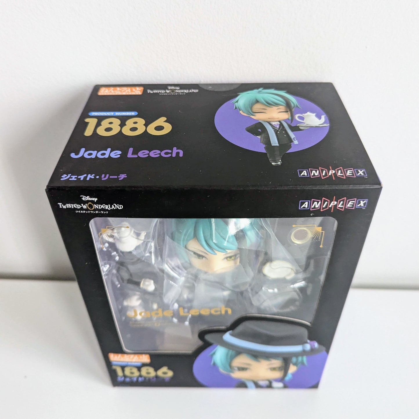 Nendoroid 1886 Jade Leech Twisted Wonderland