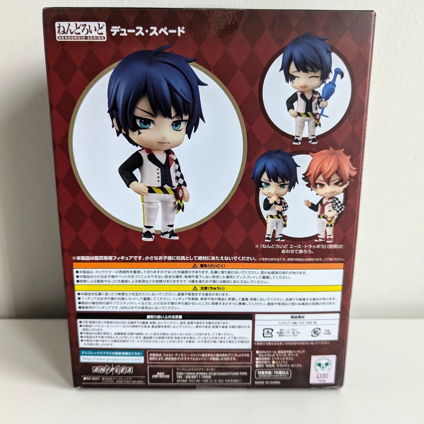 Nendoroid 1724 Deuce Spade Twisted Wonderland