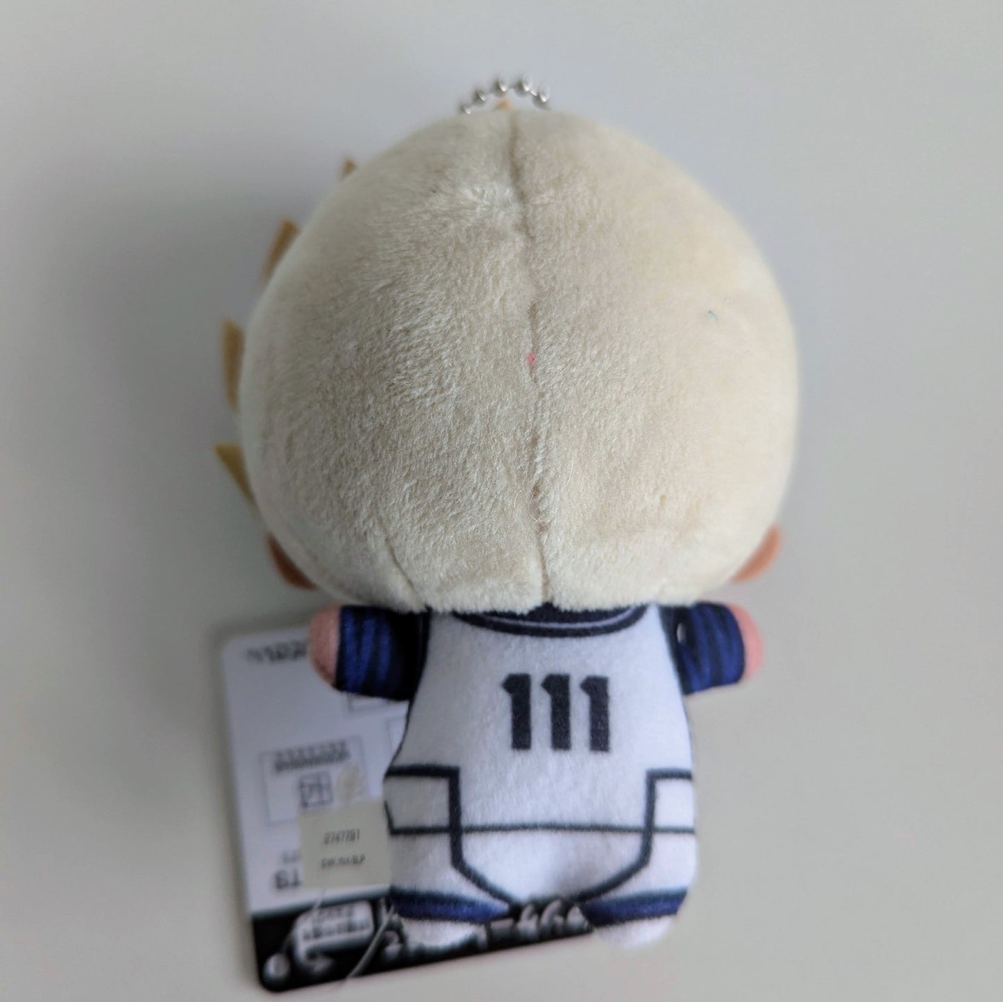 Blue Lock Chibigurumi Plush Ryusei Shido