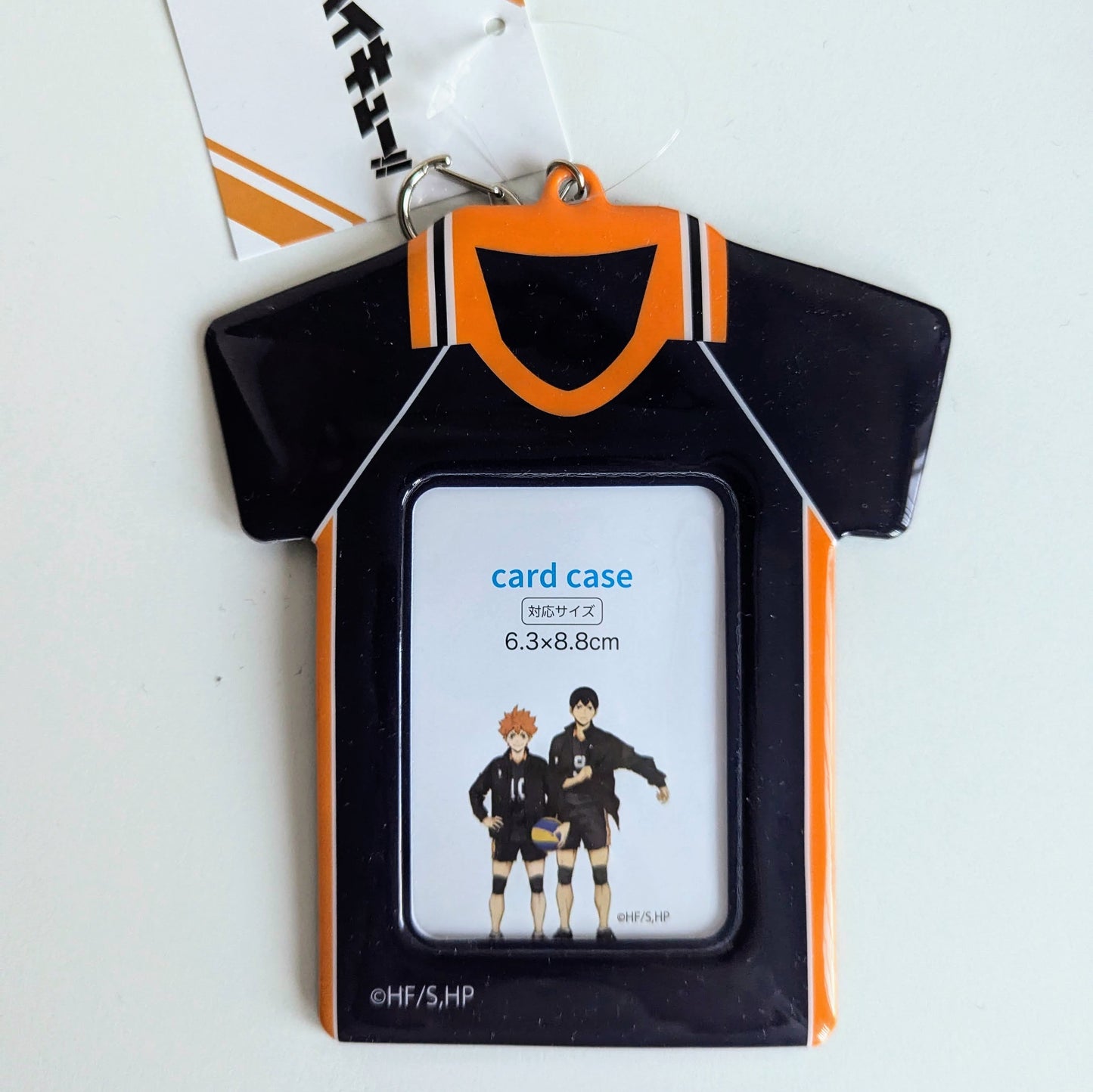 Haikyuu Karasuno High School Card Case