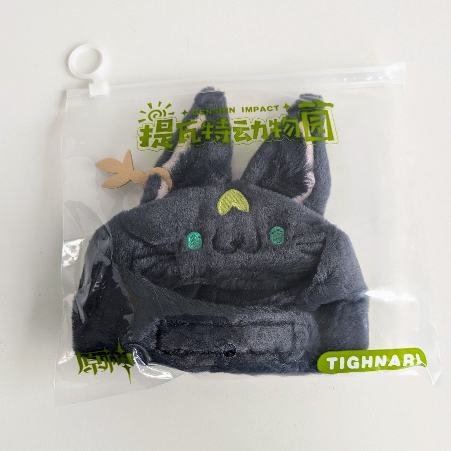 Genshin Impact Teyvat Zoo Themed Headwear Plushie