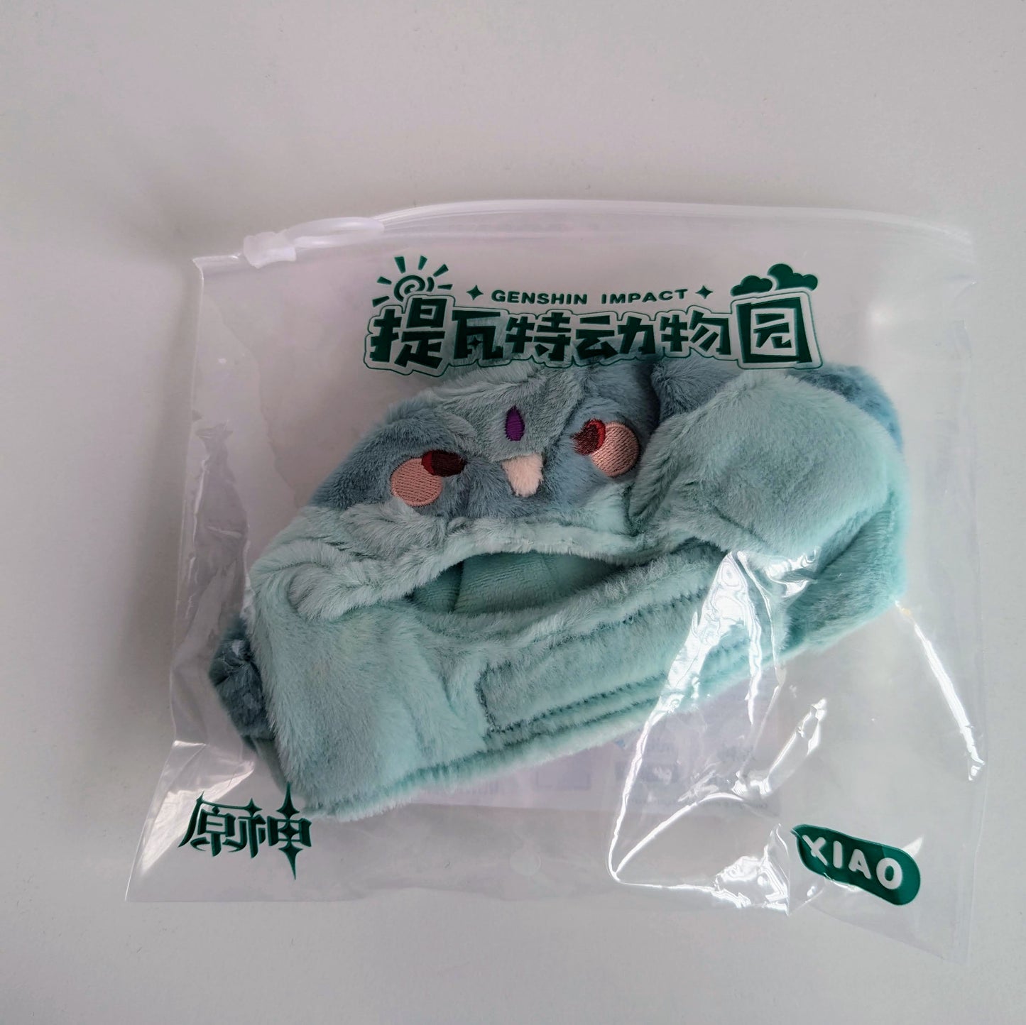 Genshin Impact Teyvat Zoo Themed Headwear Plushie