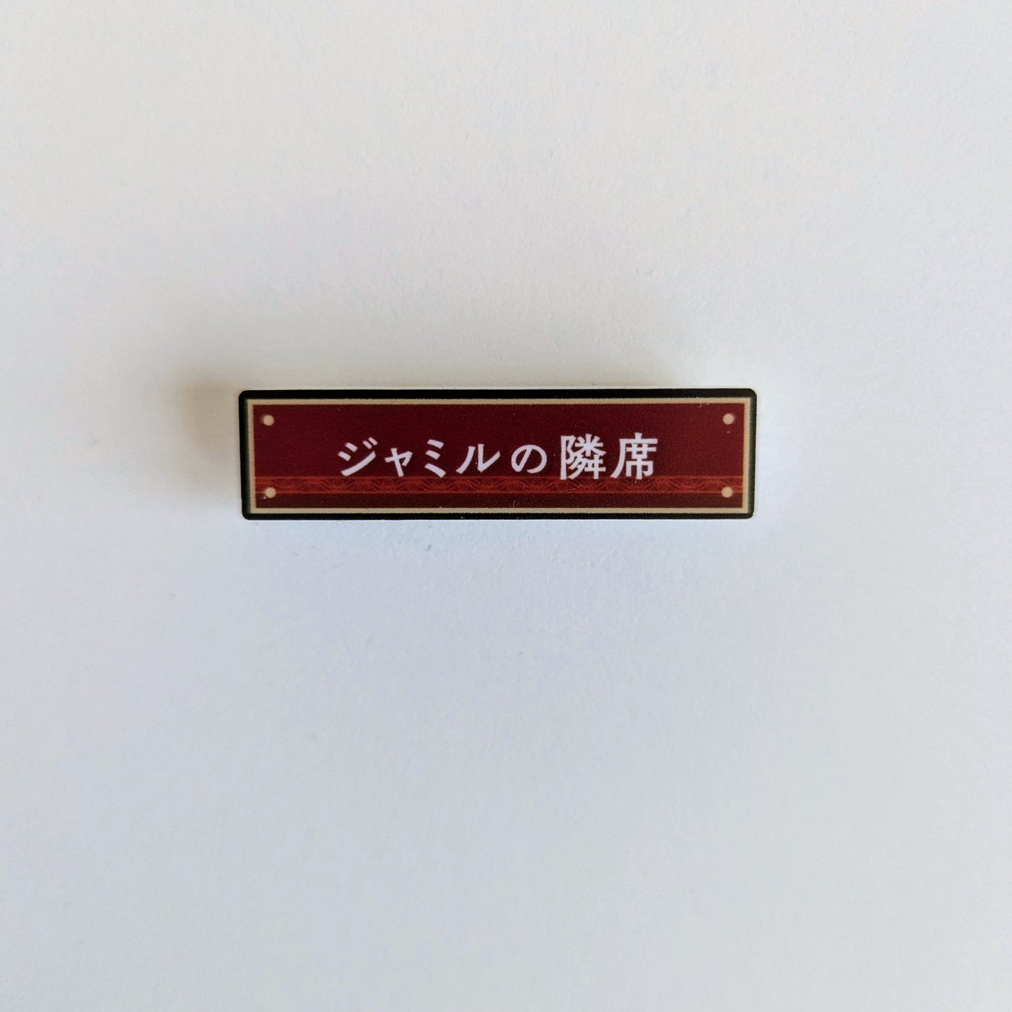 Twisted Wonderland Title Acrylic Badge Collection Pin Kyomafu Special