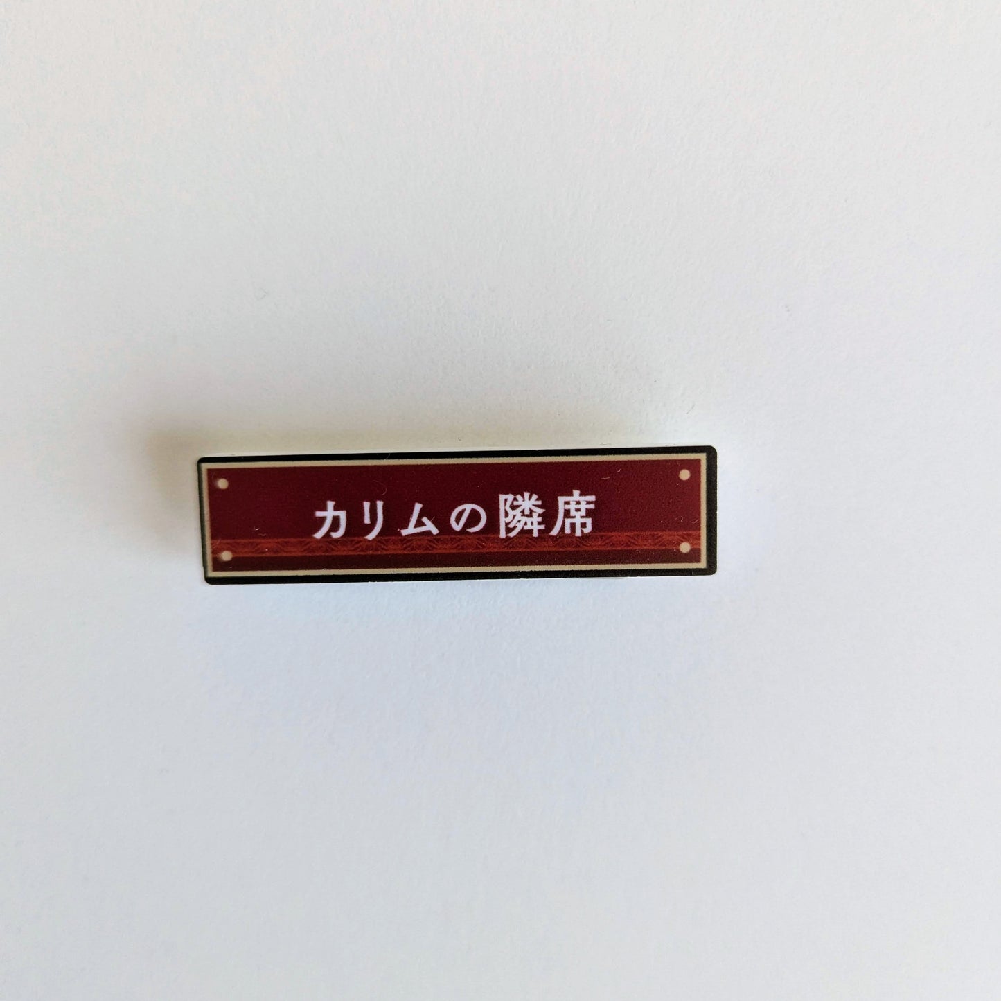 Twisted Wonderland Title Acrylic Badge Collection Pin Kyomafu Special