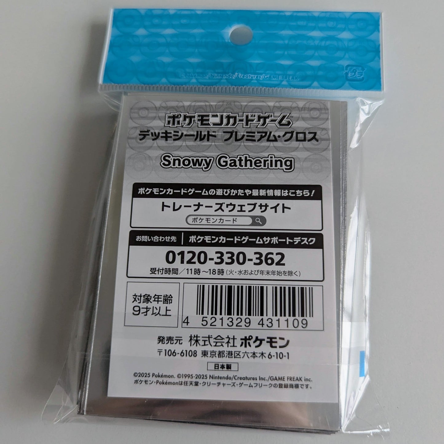 Pokemon Center Japan Snowy Gathering Card Sleeve