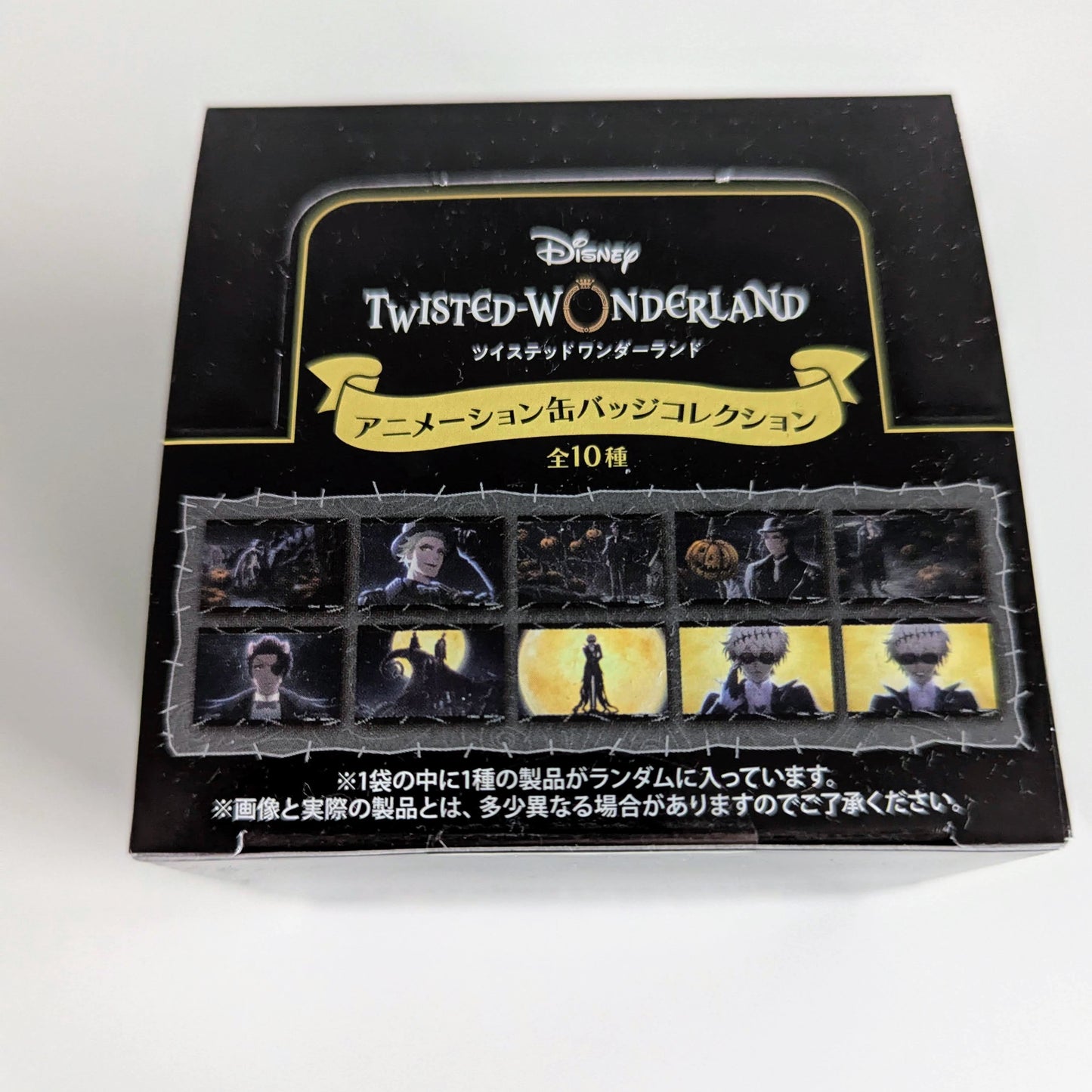 Twisted Wonderland Halloween Animation Badge Collection Set of 10