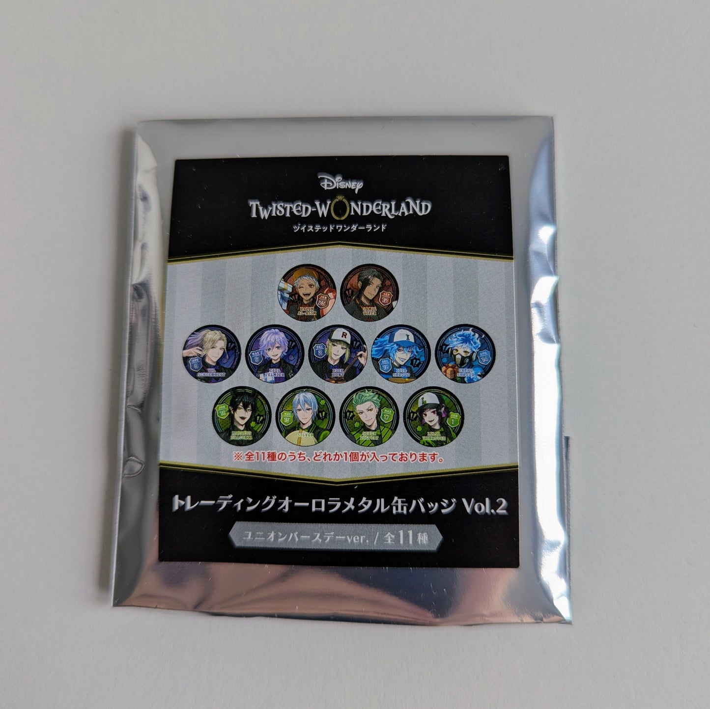 Twisted Wonderland Union Birthday Can Badge Button