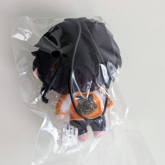 Windbreaker Kapuko Friends Plush Jo Togame