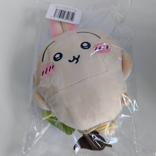 Chiikawa Usagi Kuji Plush Pochette