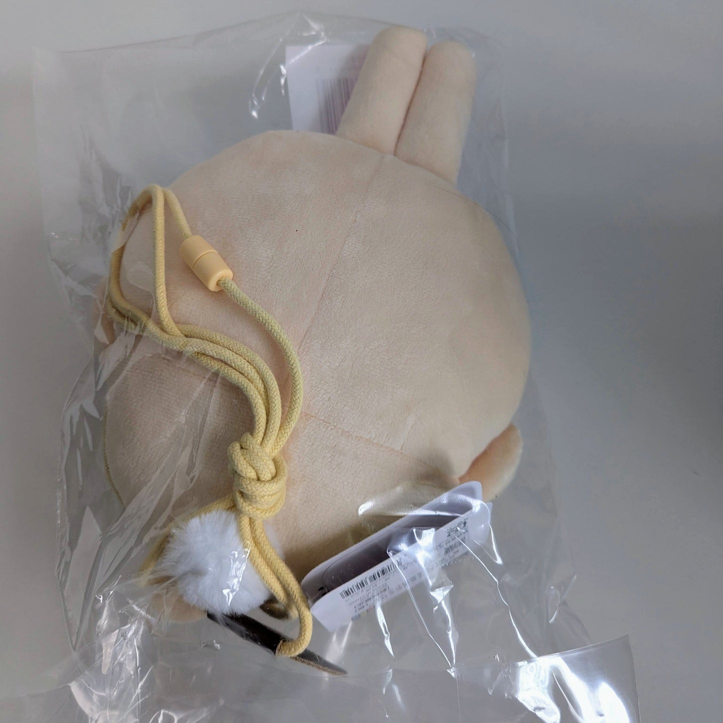 Chiikawa Usagi Kuji Plush Pochette