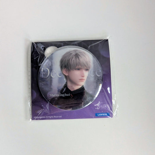 Love and Deepspace X Lawson Sweet Symphony Can Badge Xavier