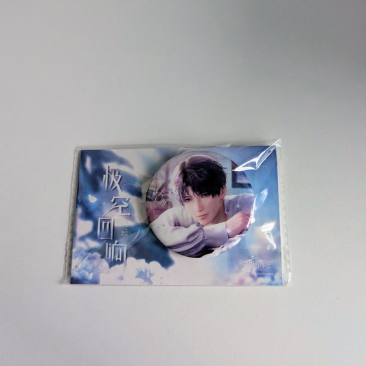 Love and Deepspace Space Echo Series Badge Rafayel