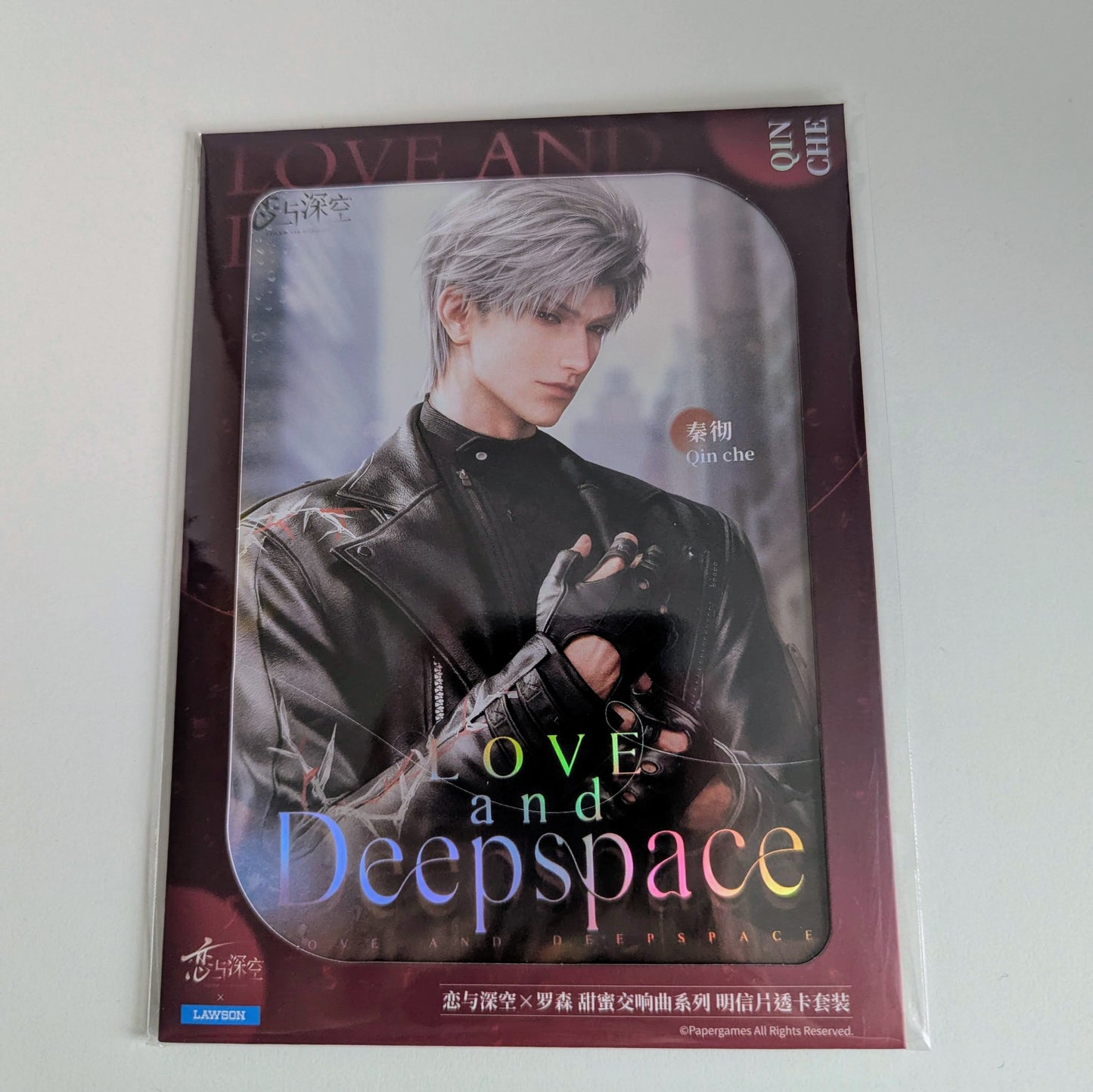 Love and Deepspace X Lawson Sweet Symphony Post Card Set Sylus