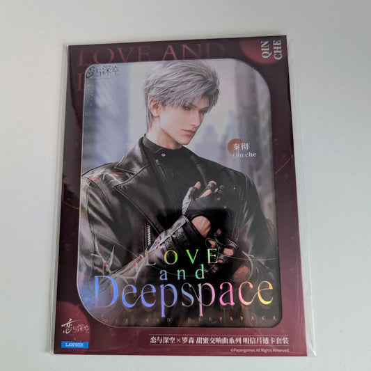 Love and Deepspace X Lawson Sweet Symphony Post Card Set Sylus